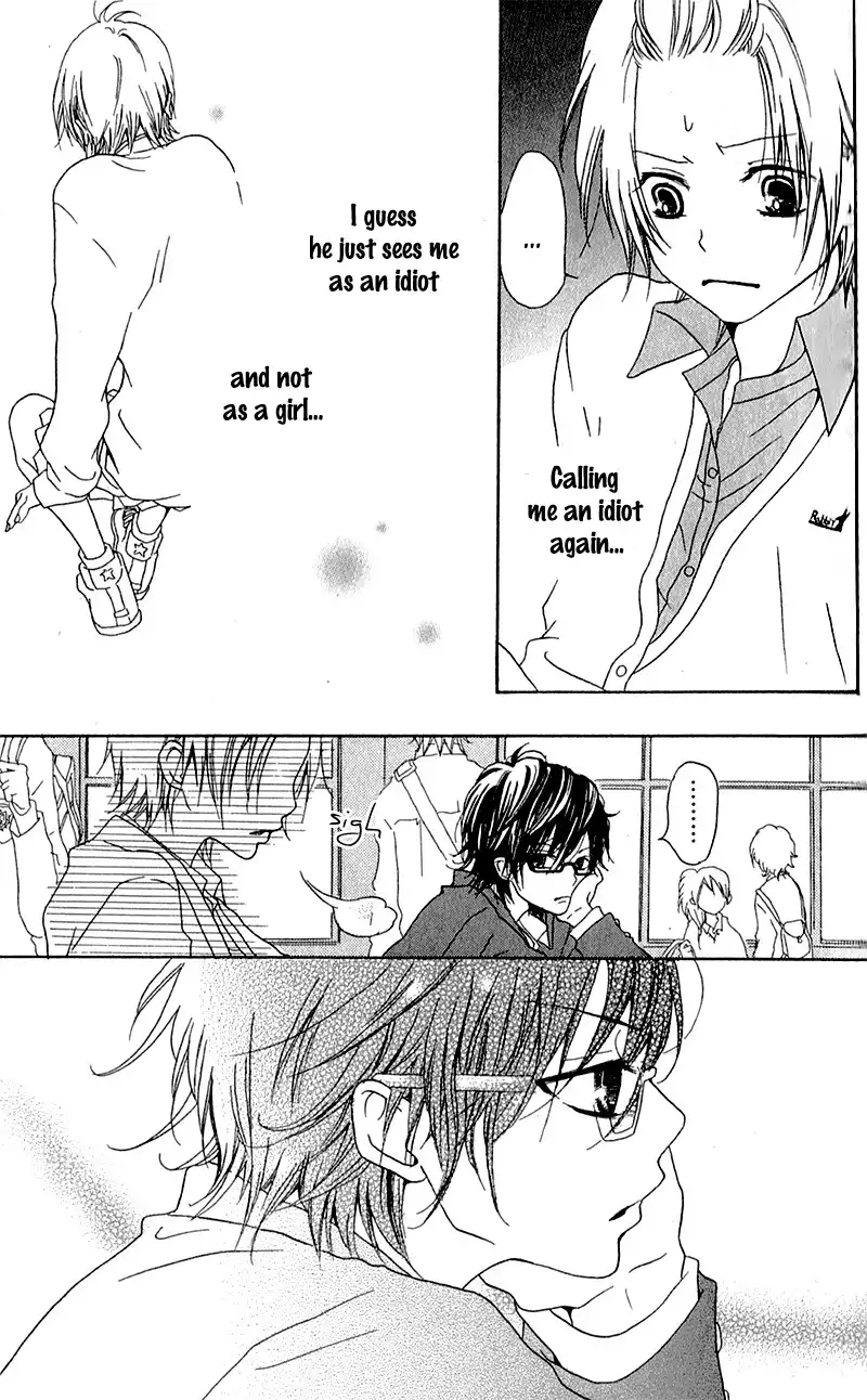 Ouji to Houkago Chapter 4