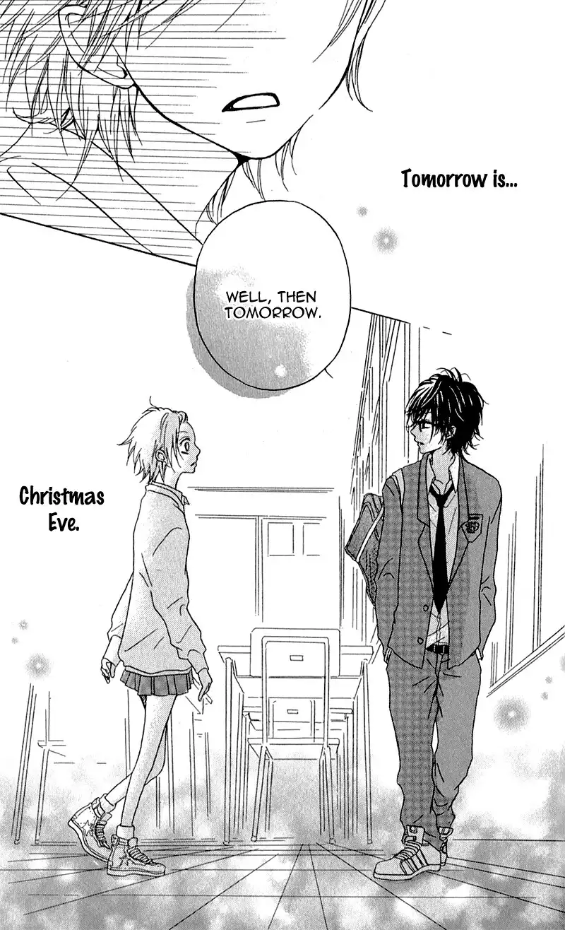 Ouji to Houkago Chapter 4