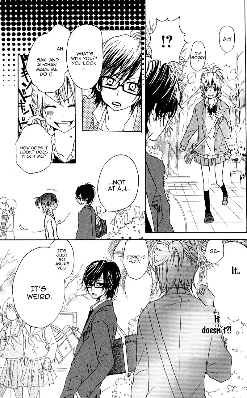 Ouji to Houkago Chapter 4