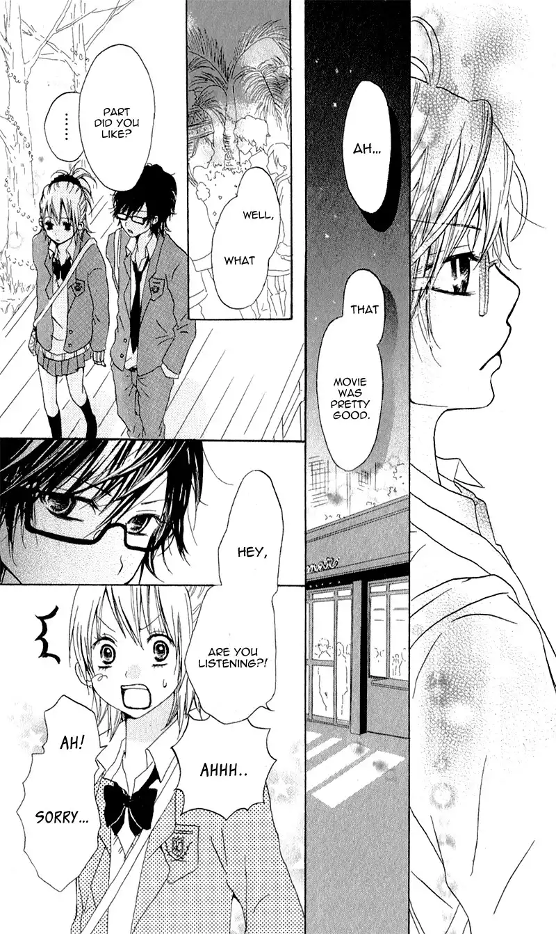 Ouji to Houkago Chapter 4