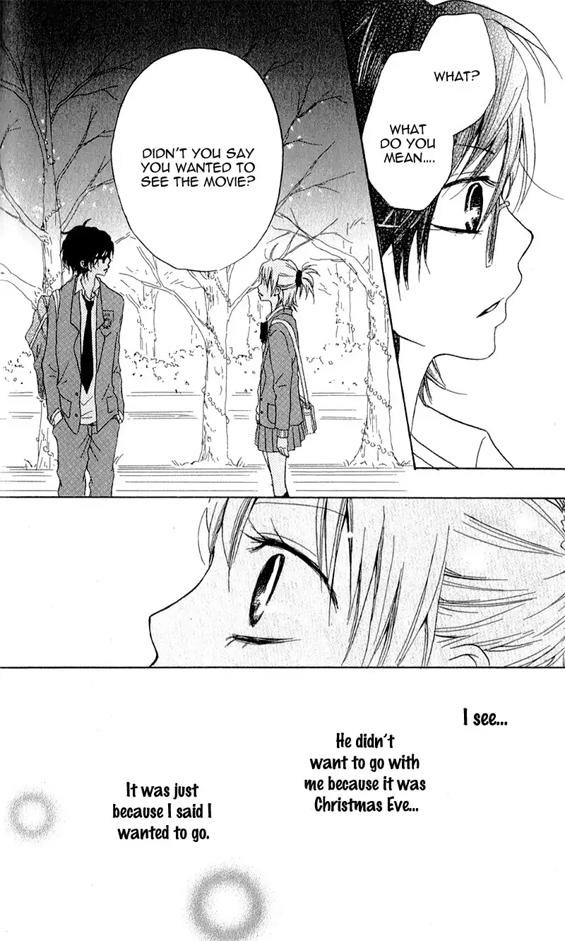 Ouji to Houkago Chapter 4