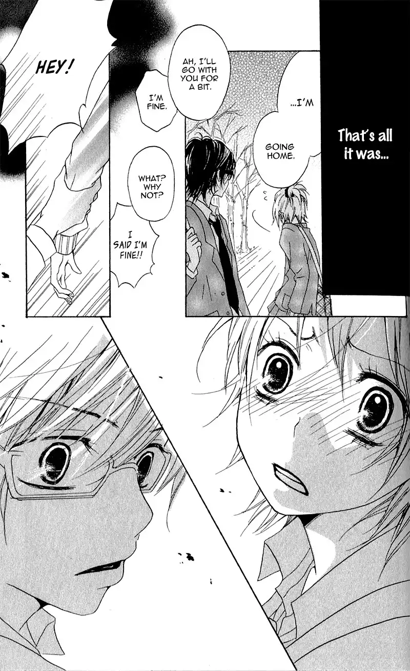 Ouji to Houkago Chapter 4