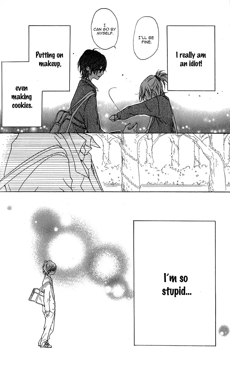 Ouji to Houkago Chapter 4