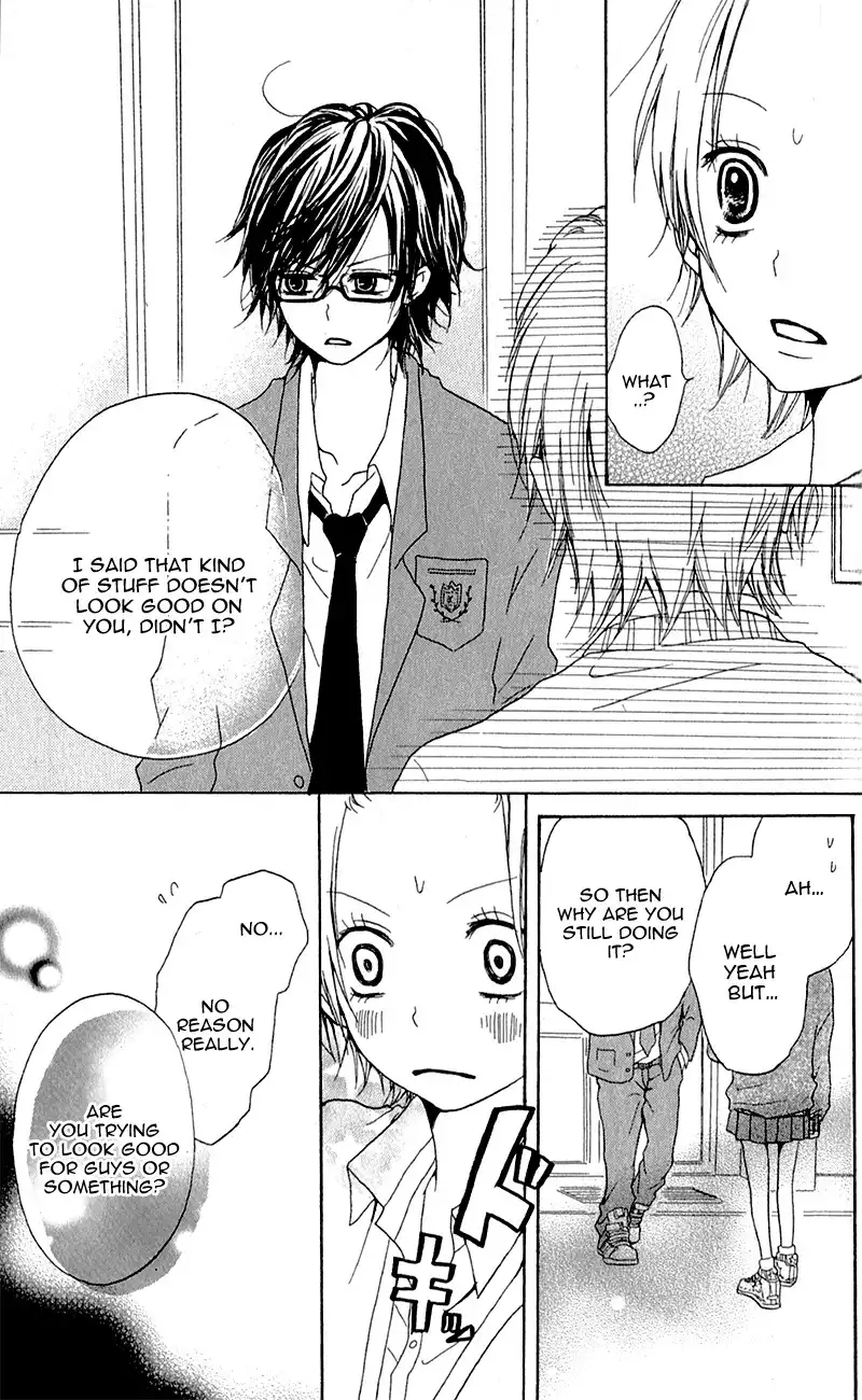 Ouji to Houkago Chapter 4