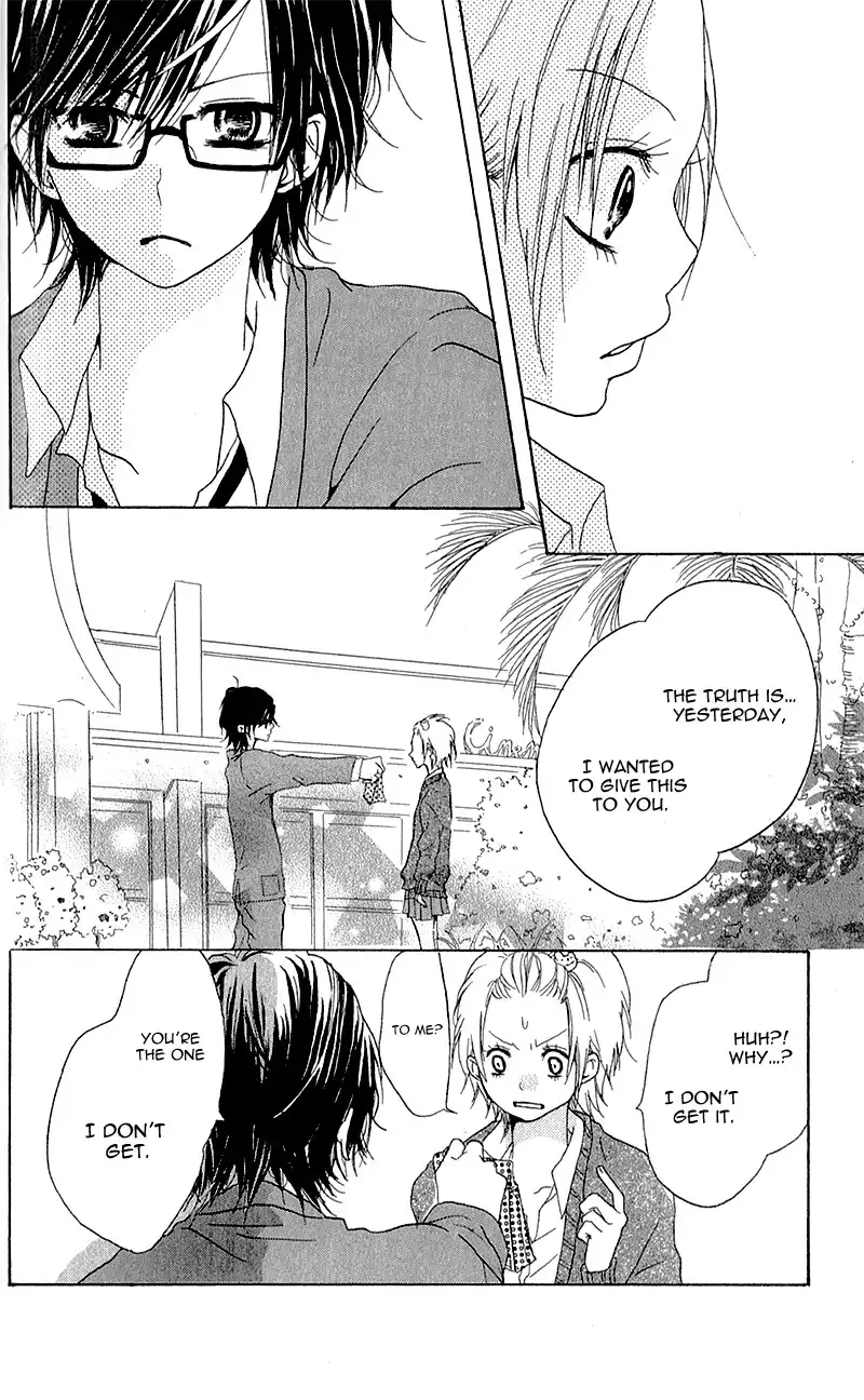 Ouji to Houkago Chapter 4