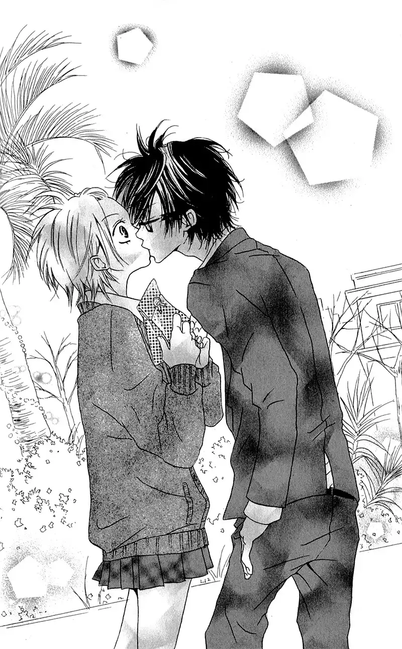 Ouji to Houkago Chapter 4