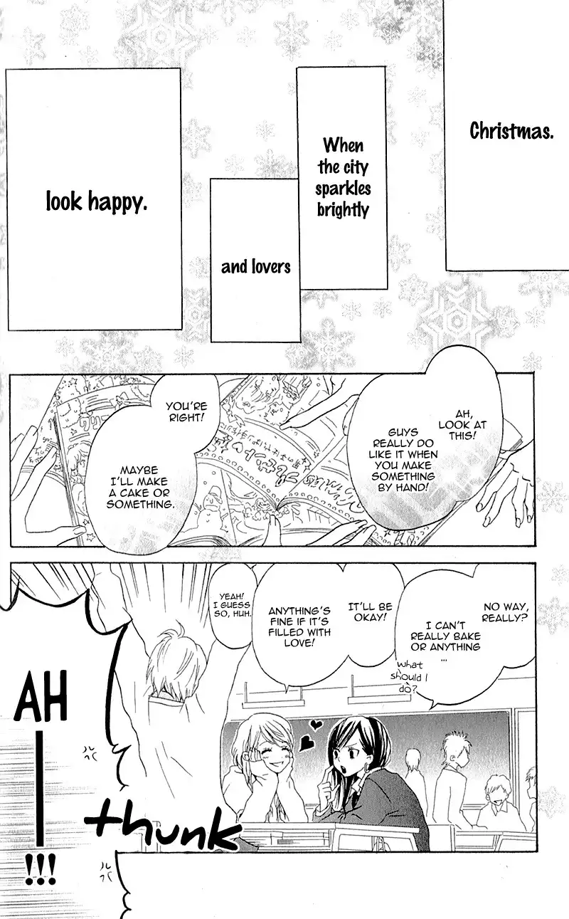 Ouji to Houkago Chapter 4