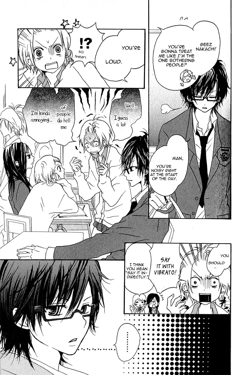 Ouji to Houkago Chapter 4