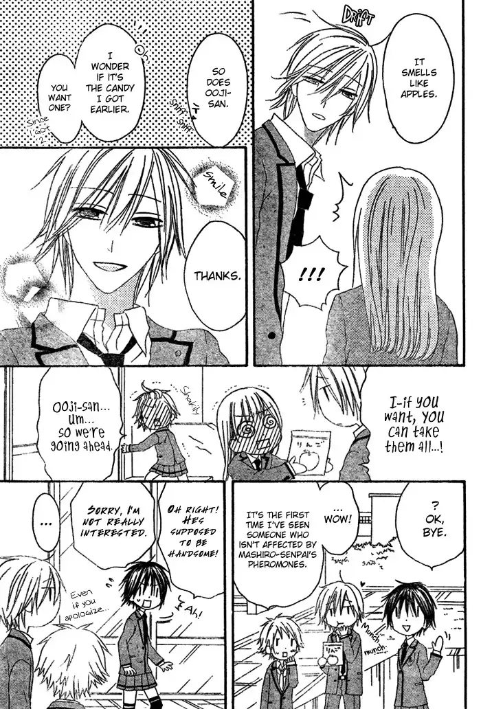 Ouji to Majou to Himegimi to Chapter 1