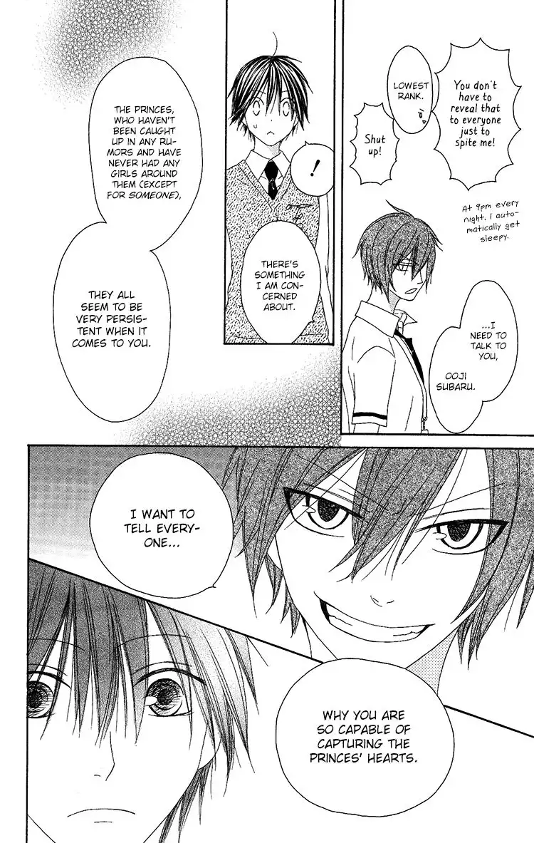 Ouji to Majou to Himegimi to Chapter 10