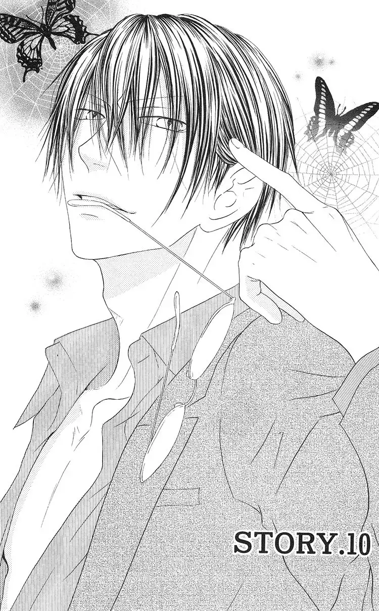 Ouji to Majou to Himegimi to Chapter 10