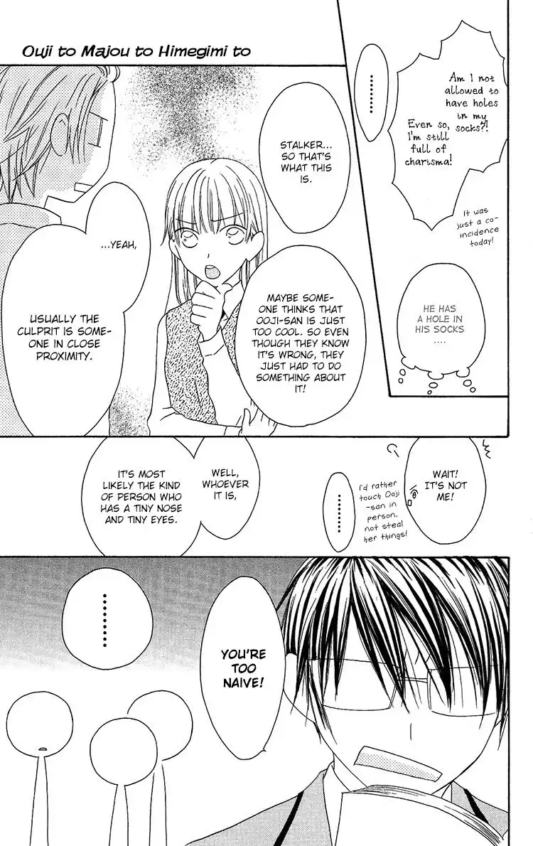 Ouji to Majou to Himegimi to Chapter 10