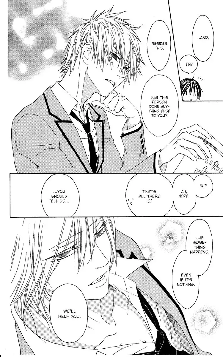 Ouji to Majou to Himegimi to Chapter 10