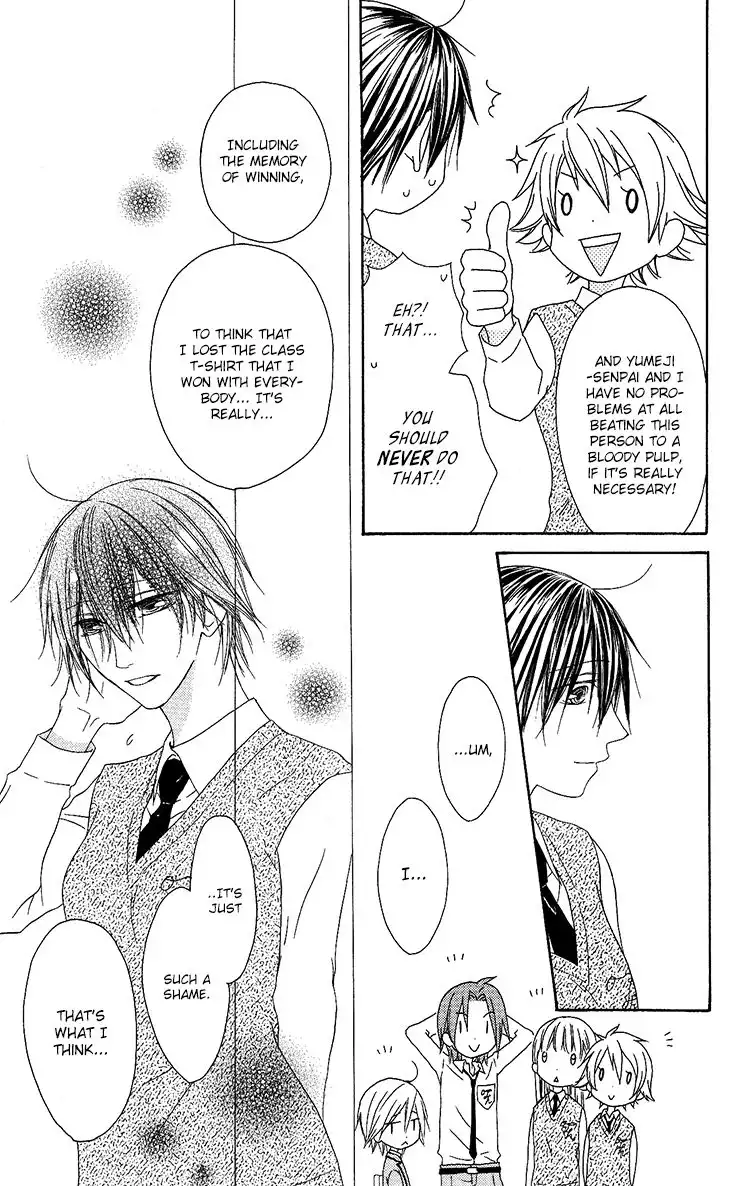 Ouji to Majou to Himegimi to Chapter 10