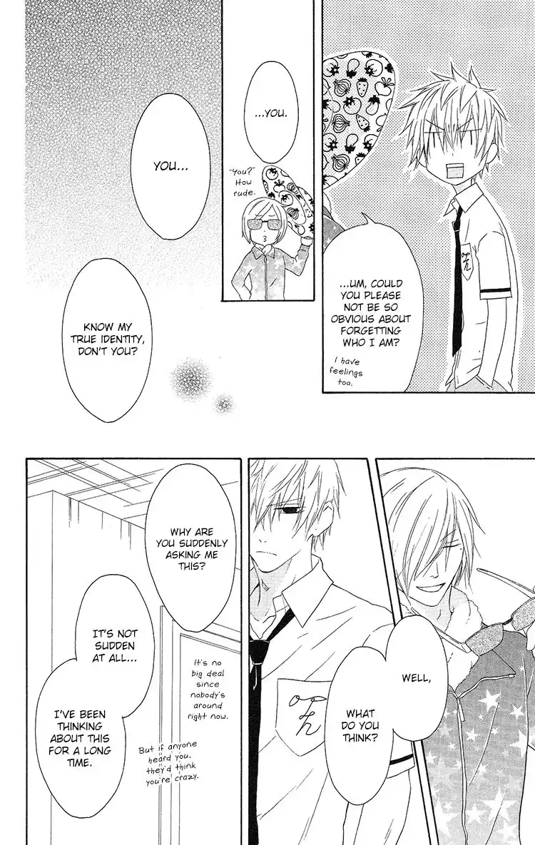 Ouji to Majou to Himegimi to Chapter 11