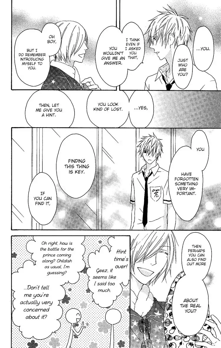 Ouji to Majou to Himegimi to Chapter 11