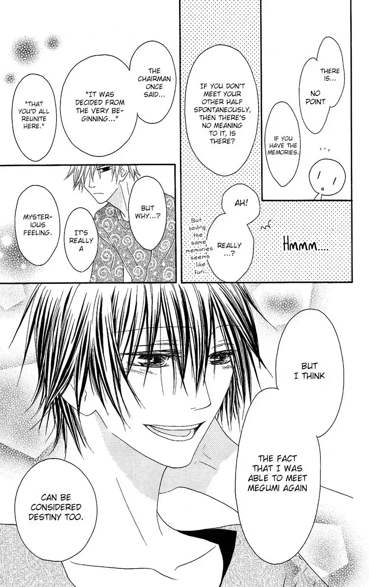 Ouji to Majou to Himegimi to Chapter 11