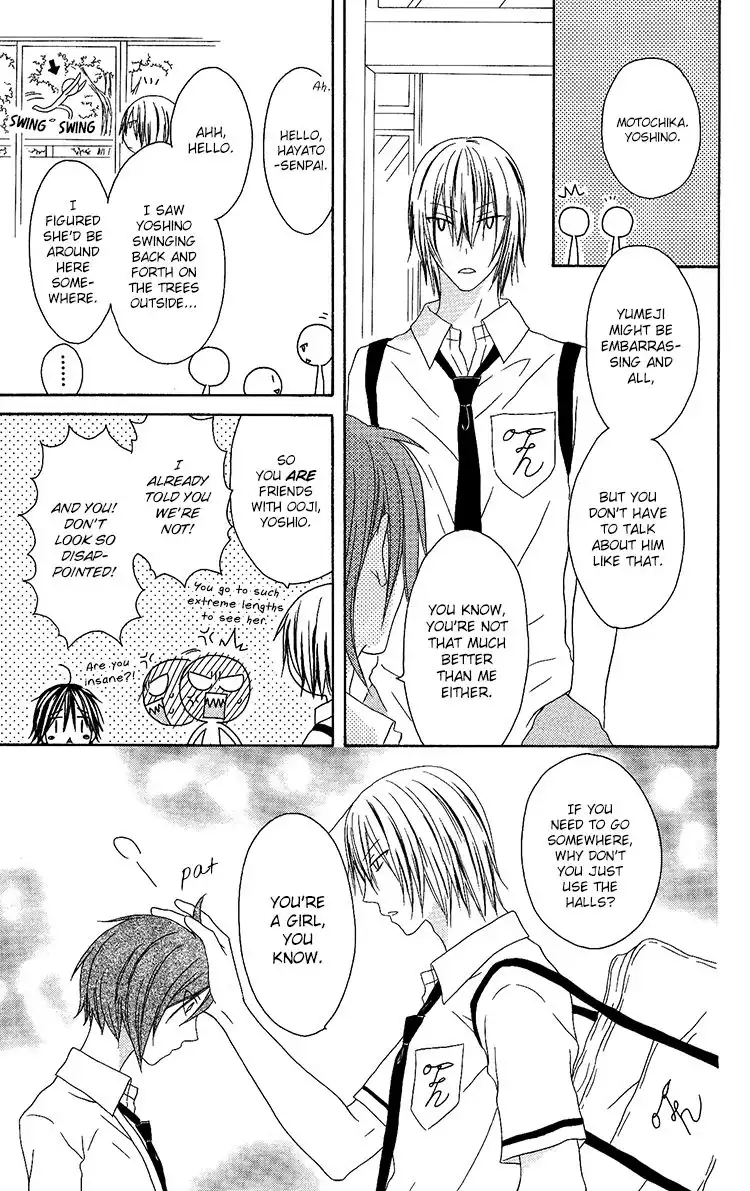 Ouji to Majou to Himegimi to Chapter 11