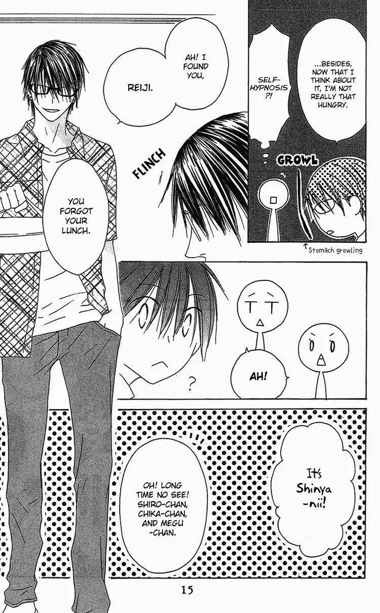 Ouji to Majou to Himegimi to Chapter 12