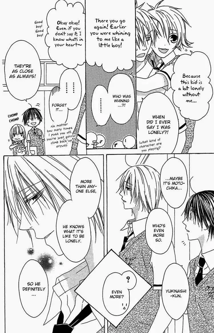 Ouji to Majou to Himegimi to Chapter 12