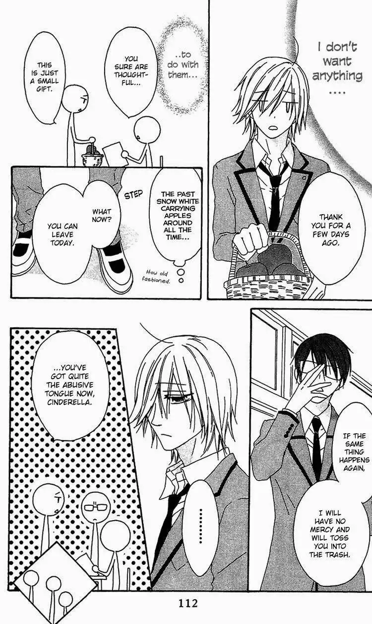 Ouji to Majou to Himegimi to Chapter 15