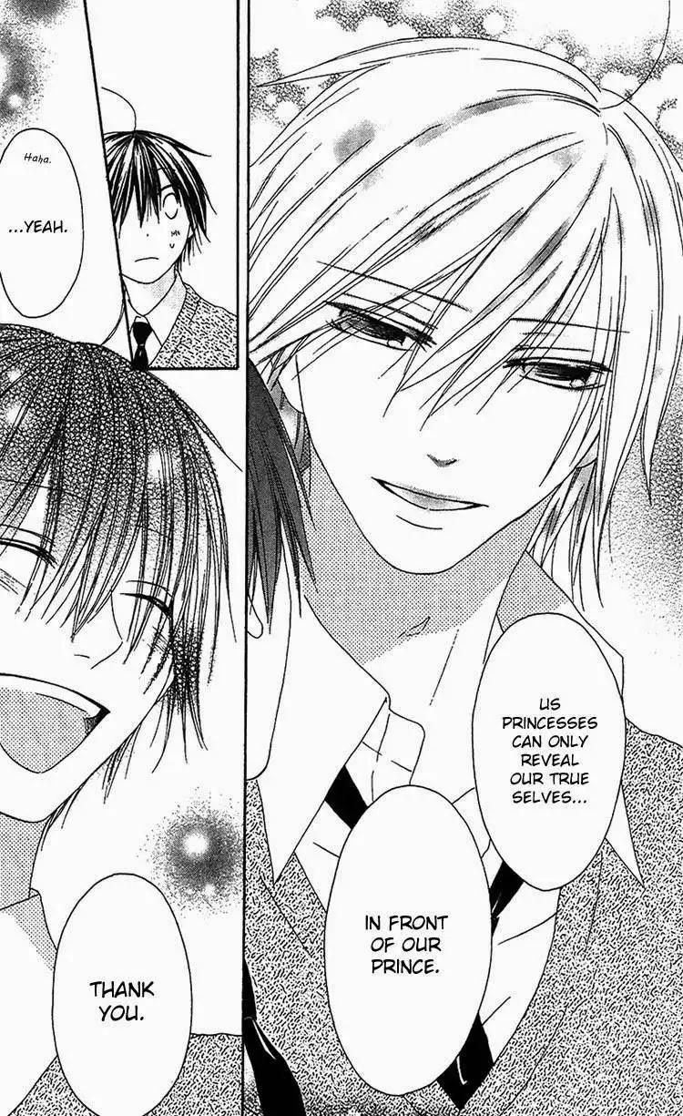 Ouji to Majou to Himegimi to Chapter 16