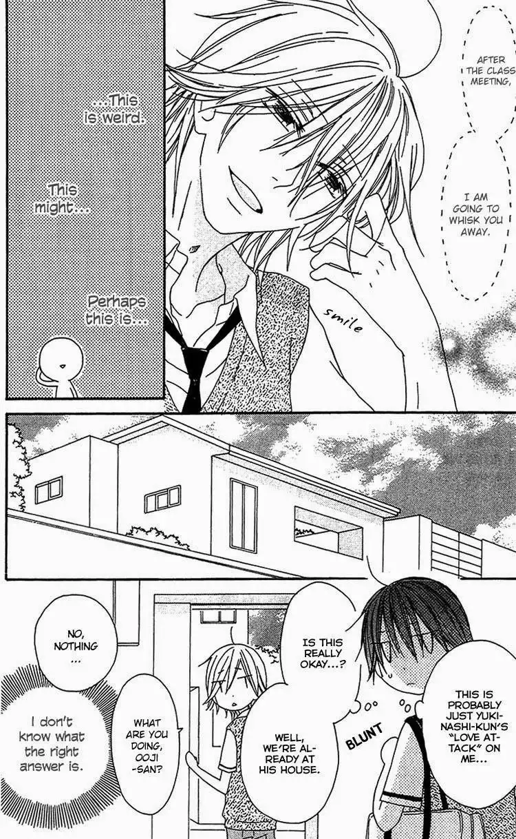 Ouji to Majou to Himegimi to Chapter 17