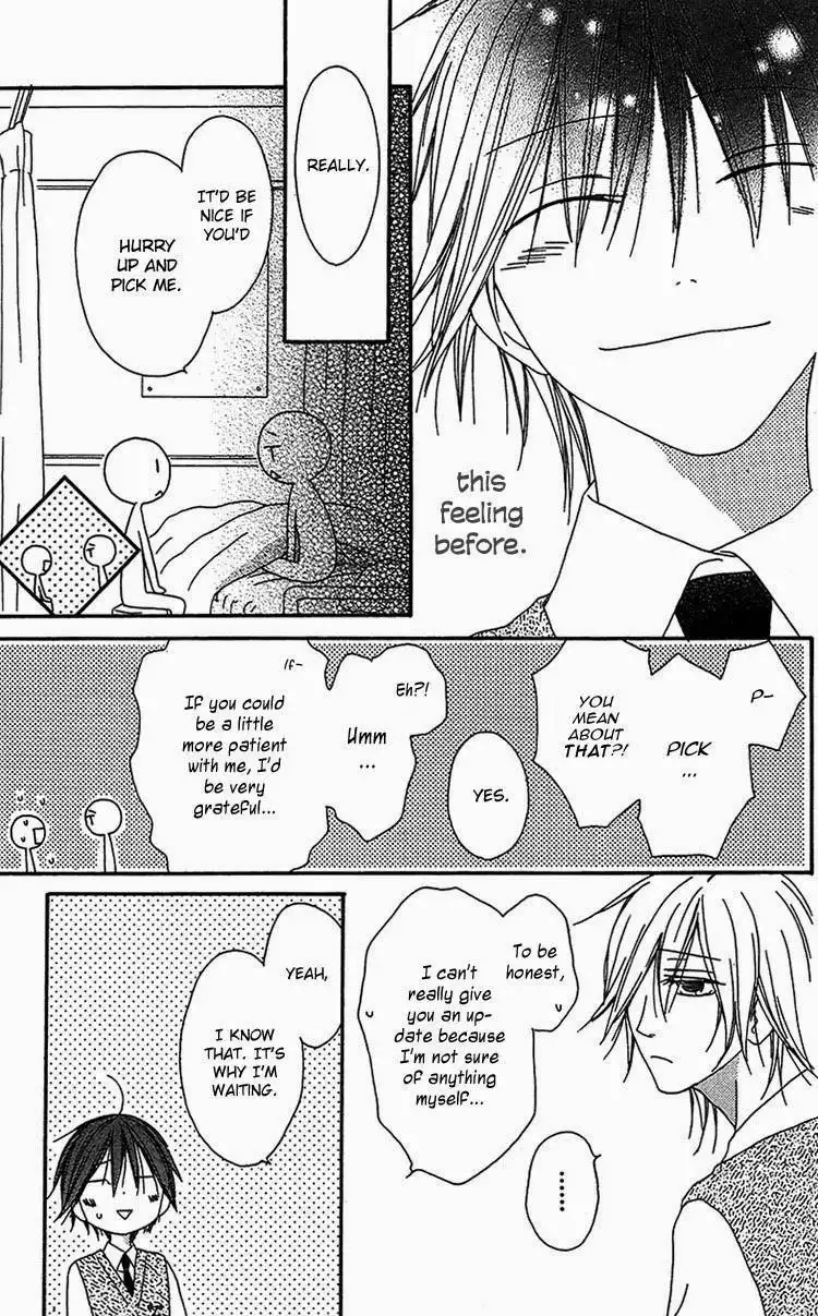 Ouji to Majou to Himegimi to Chapter 17