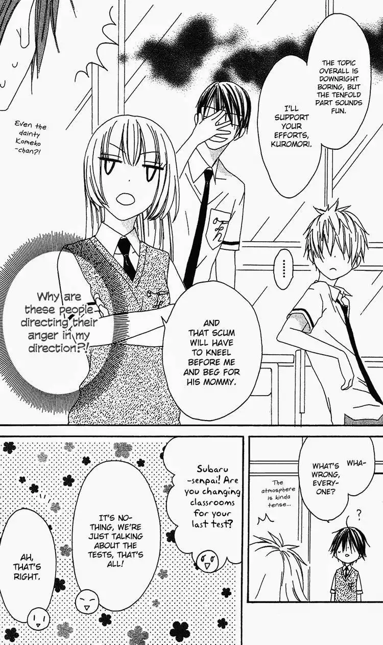 Ouji to Majou to Himegimi to Chapter 18