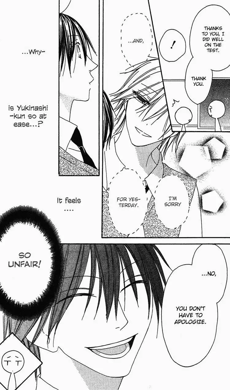 Ouji to Majou to Himegimi to Chapter 18