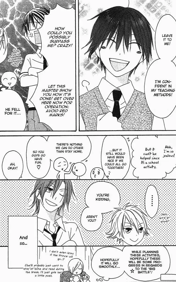 Ouji to Majou to Himegimi to Chapter 18