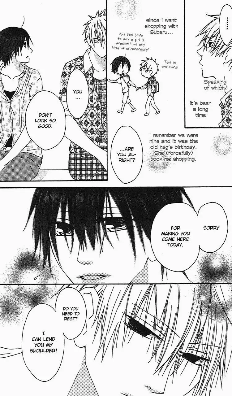 Ouji to Majou to Himegimi to Chapter 18