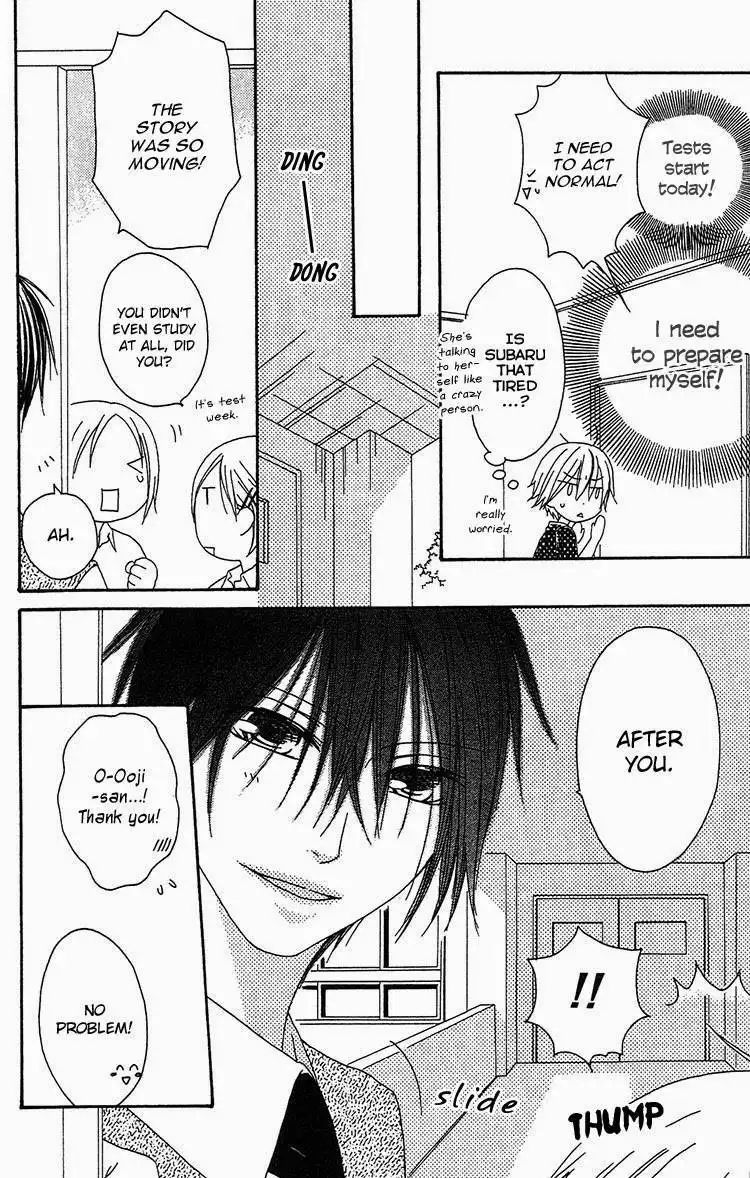 Ouji to Majou to Himegimi to Chapter 18