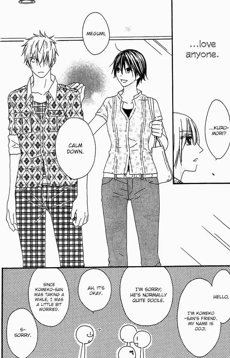 Ouji to Majou to Himegimi to Chapter 19