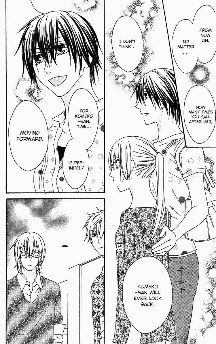 Ouji to Majou to Himegimi to Chapter 19