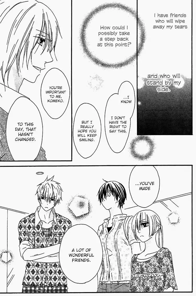 Ouji to Majou to Himegimi to Chapter 19