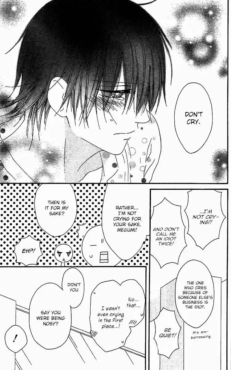 Ouji to Majou to Himegimi to Chapter 19