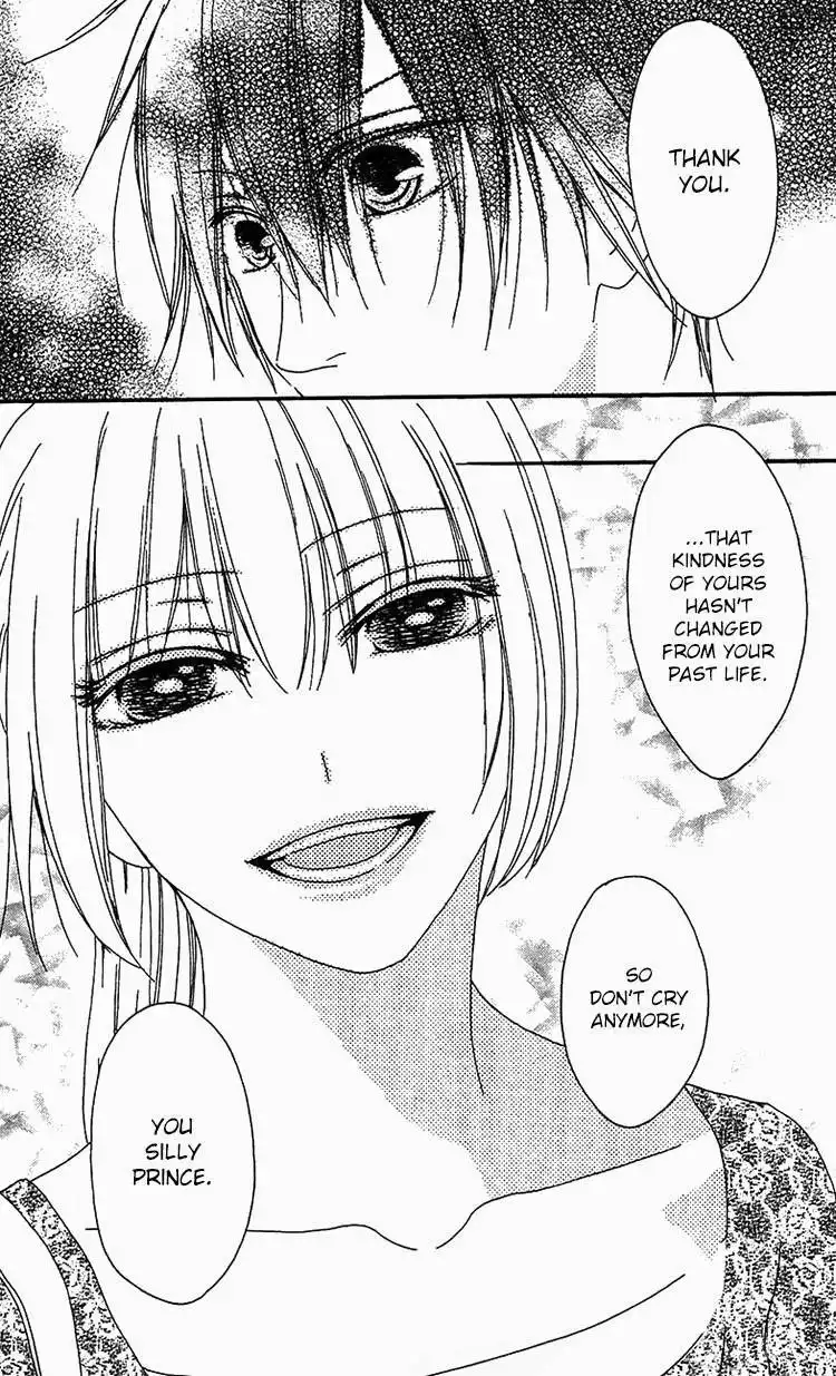 Ouji to Majou to Himegimi to Chapter 19