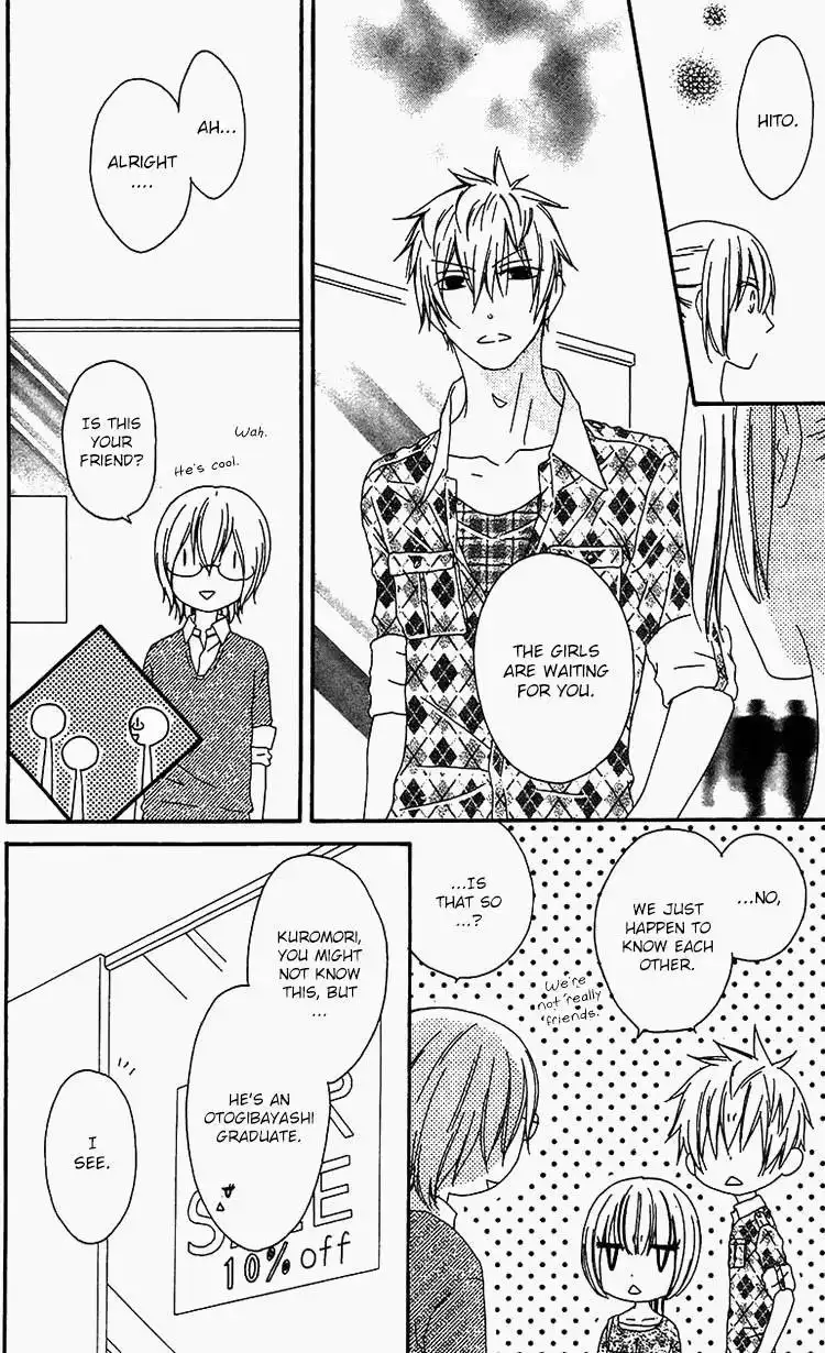 Ouji to Majou to Himegimi to Chapter 19