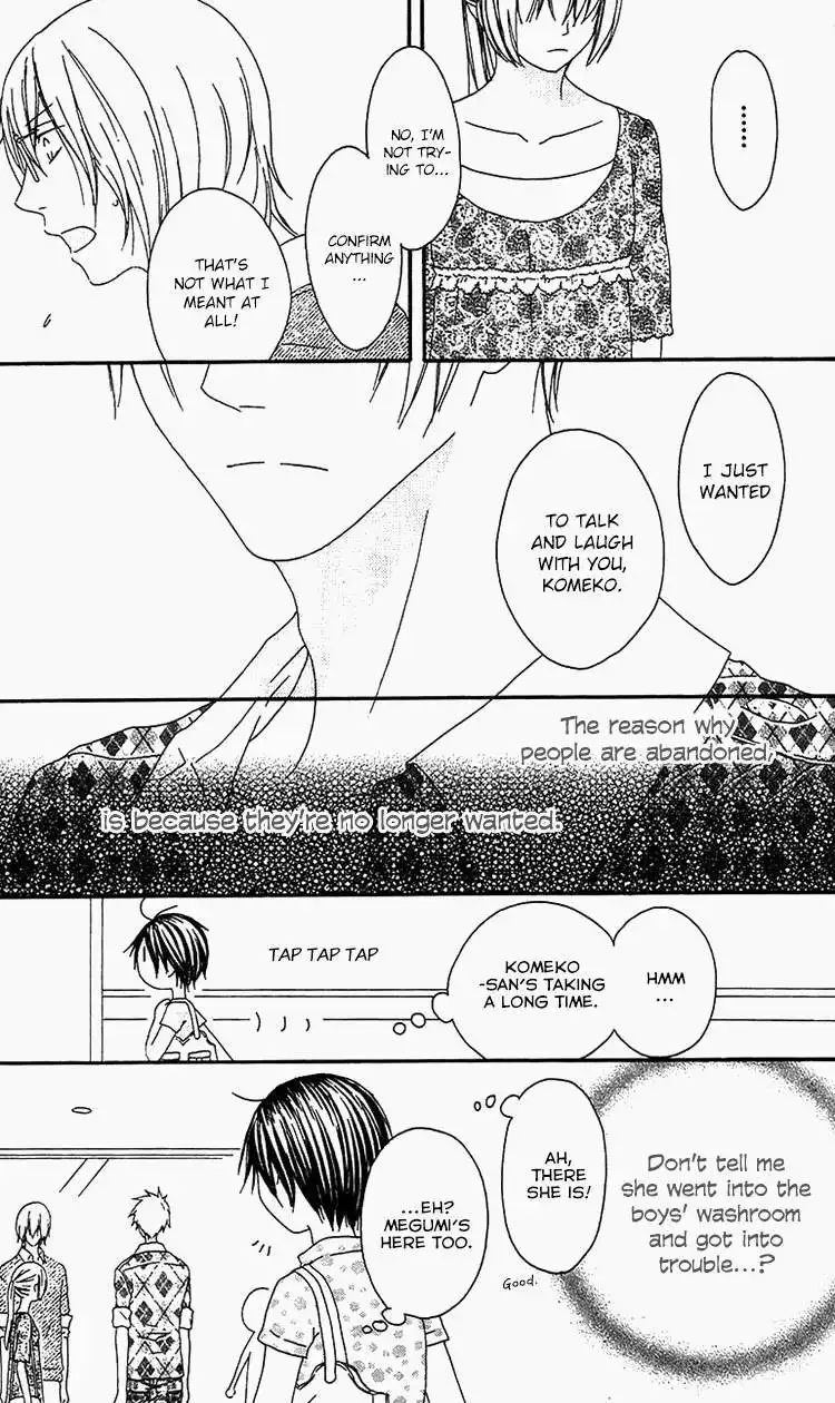 Ouji to Majou to Himegimi to Chapter 19