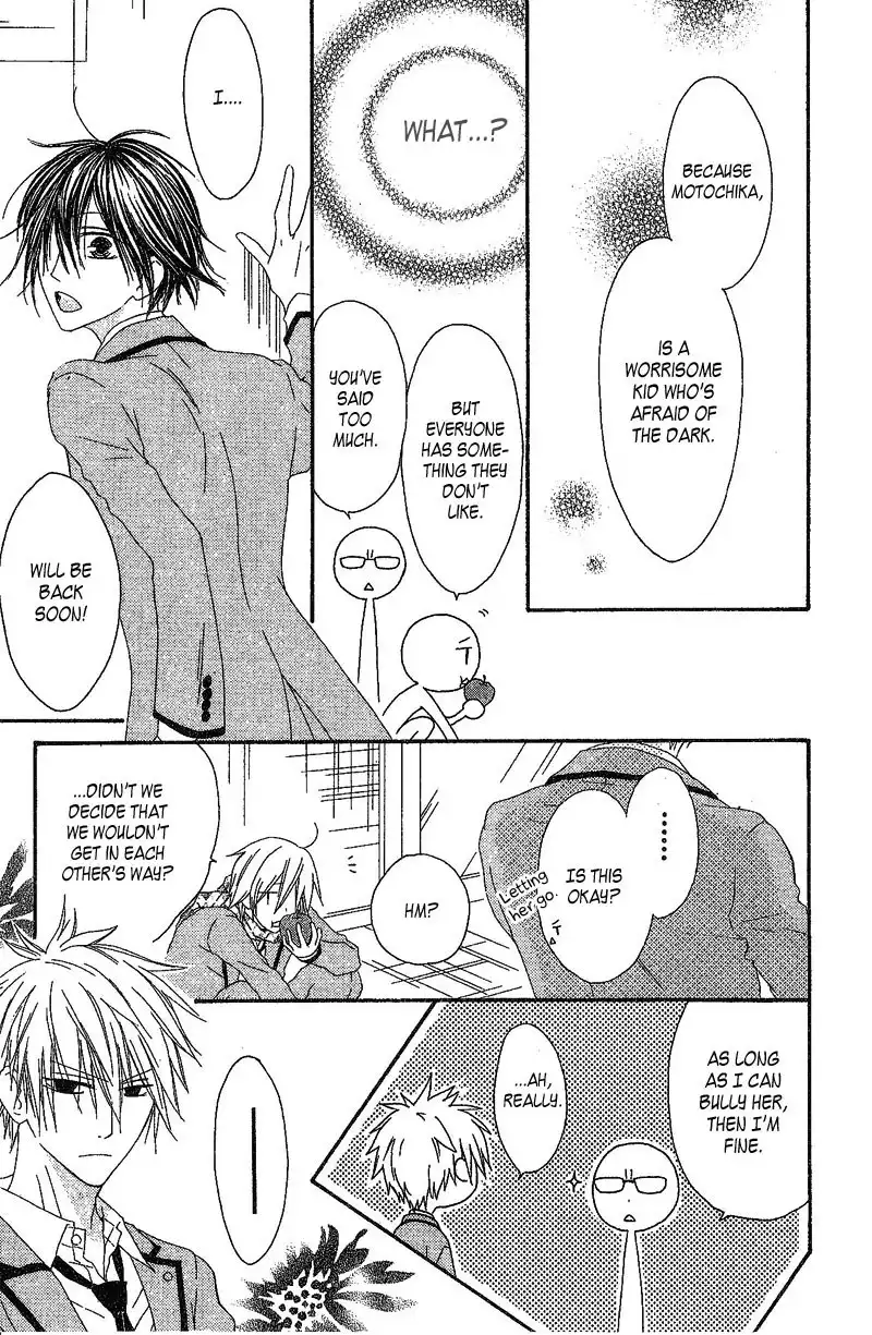 Ouji to Majou to Himegimi to Chapter 2