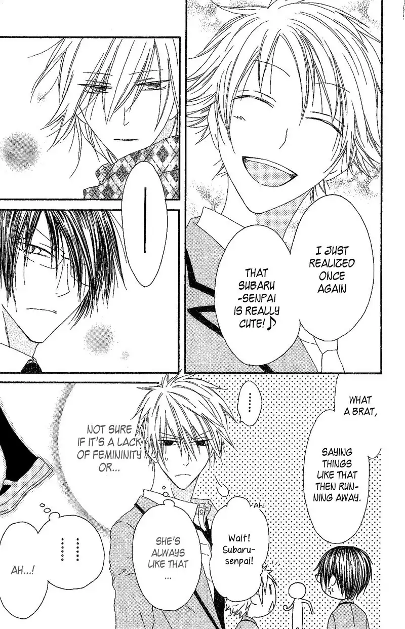 Ouji to Majou to Himegimi to Chapter 2