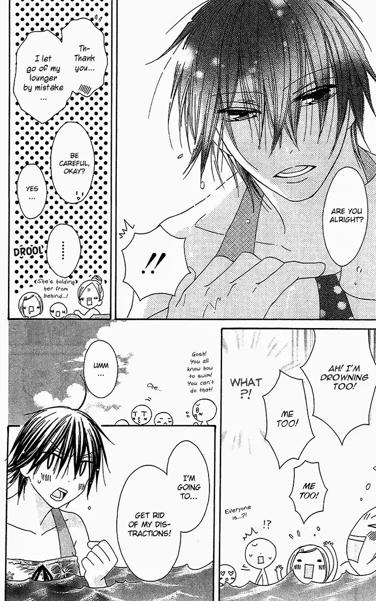 Ouji to Majou to Himegimi to Chapter 20