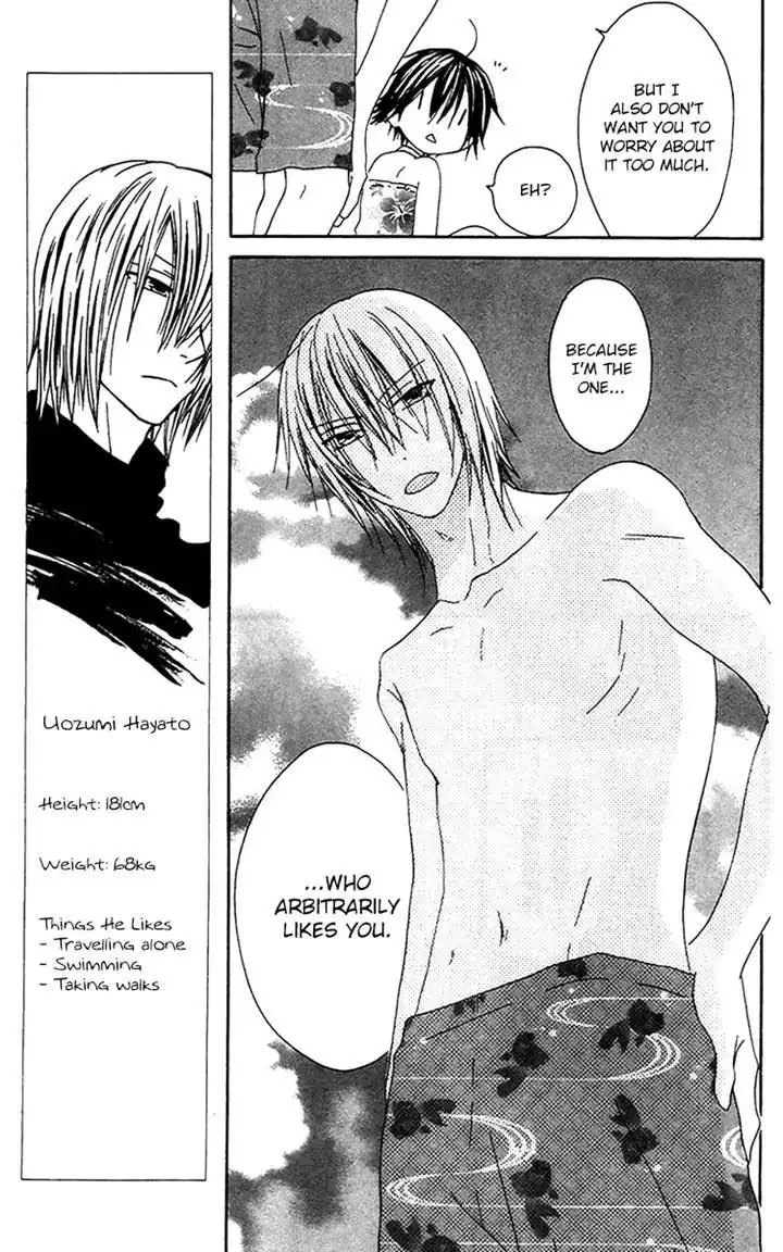 Ouji to Majou to Himegimi to Chapter 21