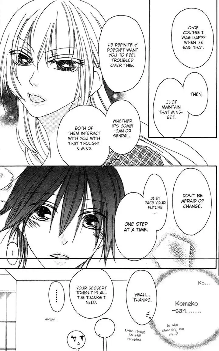 Ouji to Majou to Himegimi to Chapter 21