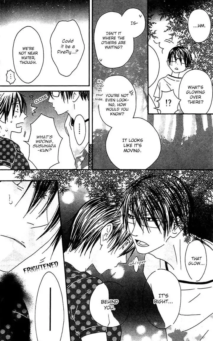 Ouji to Majou to Himegimi to Chapter 21