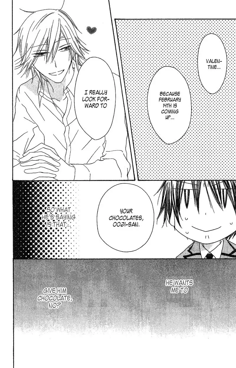 Ouji to Majou to Himegimi to Chapter 3