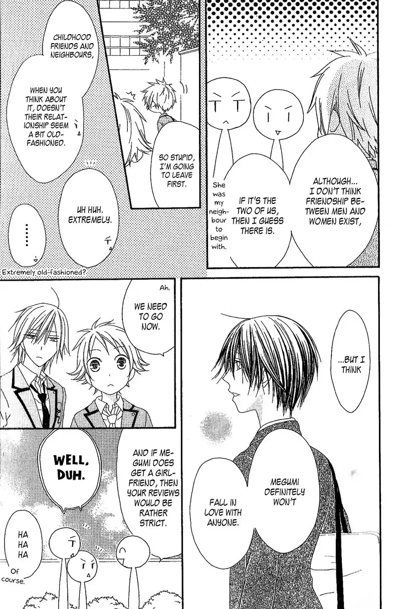 Ouji to Majou to Himegimi to Chapter 3