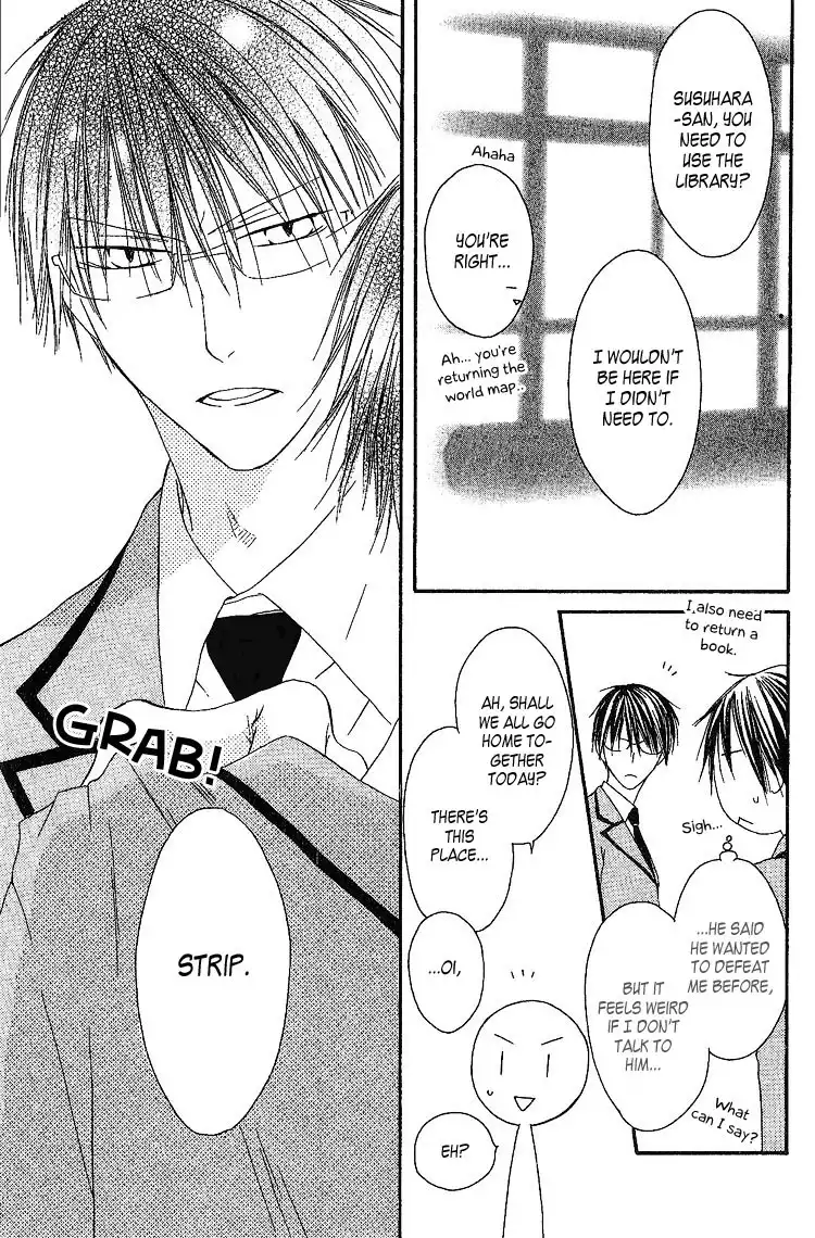 Ouji to Majou to Himegimi to Chapter 4