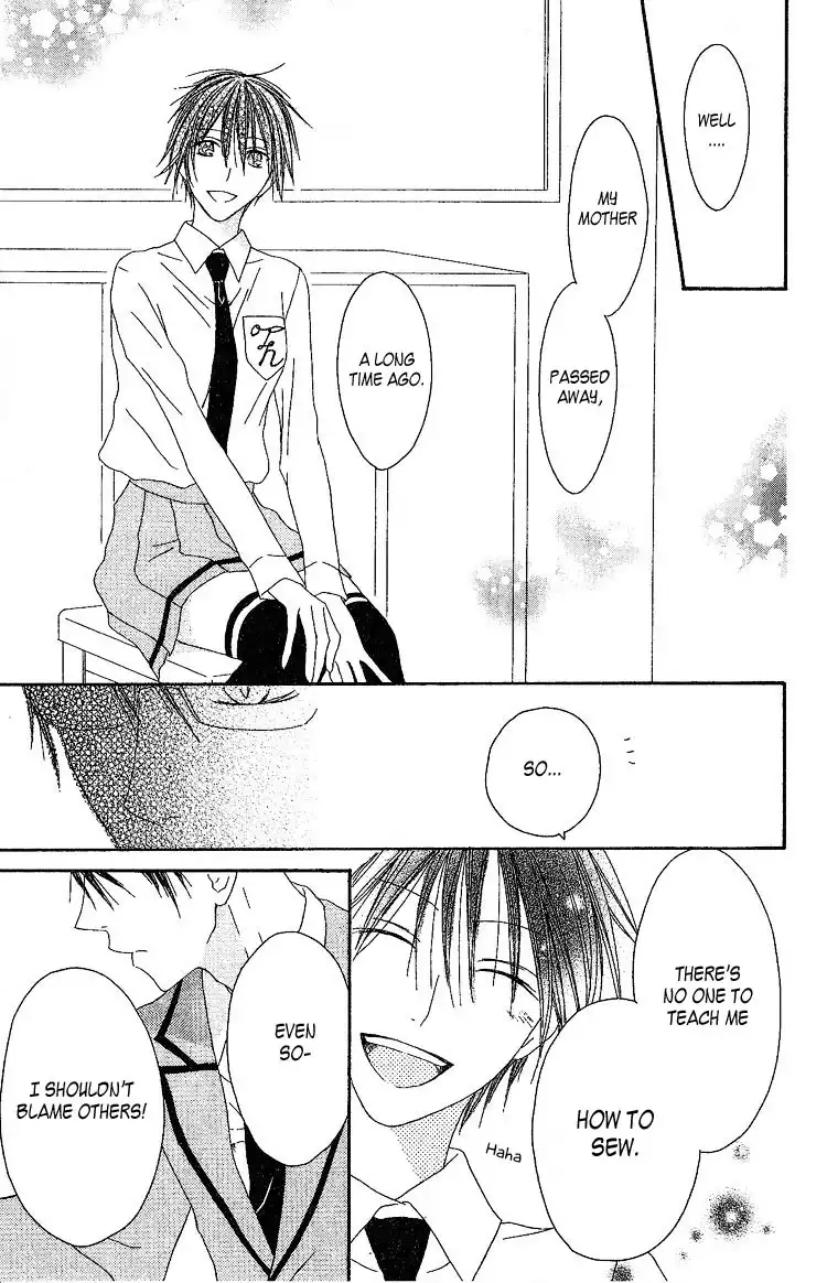 Ouji to Majou to Himegimi to Chapter 4